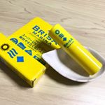 BRISA MARINA #アスリートプロＵＶリップクリーム 強烈な「紫外線」や「乾燥」から敏感な唇を守る、濃密リッチなUVカットリップクリームなんです✨ 無色透明なので使いやすいです。 &hellip;のInstagram画像