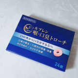 「トローチ使用」の画像（1枚目）