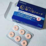 「トローチ使用」の画像（2枚目）