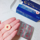 「トローチ使用」の画像（3枚目）