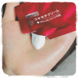 口コミ：ピュレア グイッとひきあげグットフェイス:まだまだ新人ママの画像（2枚目）