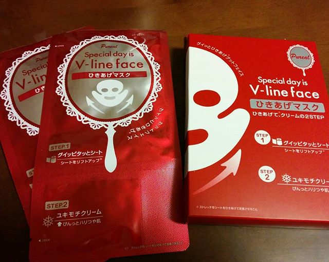 口コミ投稿：リフトアップのために、ピュレア　ひきしめマスクを使わせていただきました😃頬の部分…