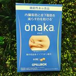 内臓脂肪と皮下脂肪を減らすのを助けてくれる葛の花由来イソフラボンのメカニズム①脂肪の合成を抑制する。②脂肪の分解を促進する。③脂肪の燃焼を促す。適度な運動とバランスの良い食事でお腹の脂肪を減ら&hellip;のInstagram画像