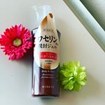 ..ワセリン配合のジェルをいただきました🙏✨.これ、最高にいいっ❤.ワセリンてベタつくイメージなのに全然ベタつかなくて伸びがいい👍.保湿されてる感がすごく実感出&hellip;のInstagram画像