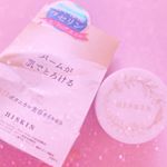 ..黒龍堂さんのハイスキンエッセンスリッチバームです💓✨..個人的に黒龍堂さんはプチプラなのにお値段以上の効果があるものが多い気がしてます😊🌟..ハイスキンエッセンスリ&hellip;のInstagram画像