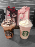 スタバ