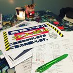 帰宅してご飯作って 洗濯して 床拭いてこれから仕事するそんなまだ木曜日頑張れよしこ10キロの荷物を背負い今日の万歩計15000#エカス#二日酔い防止#酒スタグラム#飲酒タグラム&hellip;のInstagram画像