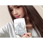 ..マツエクして暗くした〜💇&zwj;♀️💕.そして美髪ケアできるサプリを手に入れた❤︎❤︎❤︎斬新〜👏毎月明るくしたり暗くしたりで髪の毛が悲鳴をあげてるので内側からのケア&hellip;のInstagram画像