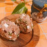 #合食 さんの鯖ほぐしの#PR です✨.なんだよPRかよって思う方いるかもしれませんがサラッと読んで頂けると嬉しいです😚..最近鯖流行ってますし、色んなほぐし身もスーパーでもよく見&hellip;のInstagram画像