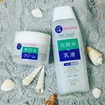 毎日の洗顔後のスキンケア化粧水と乳液がこれ1本で❣️とくに忙しい朝は重宝しますねー！うちは化粧水乳液は夫と共用です♪ ＊お肌にしっとり、潤いを与えられる＊時短スキンケアができる＊ス&hellip;のInstagram画像