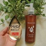 株式会社黒龍堂様より商品をいただき、【ハイスキン モイストジェル】をモニターさせていただきました。内容量１９０ｇ、１２００円（税別）。 保湿効果のある、ワセリンのジェルタイプです。顔にから&hellip;のInstagram画像