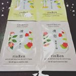 発売が15日のリンレンシャンプーとトリートメント！黄色はユズ＆ジンジャーピンクはローズ＆つばき！ジンジャー！！？と思ったけどゆずのかおりが爽やかでいい！ジンジャーはあまり気にならな&hellip;のInstagram画像