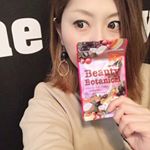 #おば細胞 #撃退@bijin_botaさんのこちらのサプリメントアサイーや、沢山のフルーツで出来ていて毎日忙しくて疲れが取れずらい女性におすすめ❣️1日2粒で、疲れからくる酸化を防い&hellip;のInstagram画像