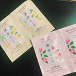 新しい凛恋のシャンプー&トリートメントを一足先にお試し🤗 🍊ユズ＆ジンジャー シリーズ（黄色いほう）ゆず湯みたいな、冬にぴったりのあったかな香り髪がペタンとしちゃったり、絡まりやすい人におスス&hellip;のInstagram画像