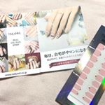 当選品①⑤④モニター商品✨.#NAIL`sNAIL　#ジェルネイルストリップ.毎日、自宅がサロンになる！本格ジェルネイルをシールで気軽に！.シール22枚＋付属ファイル1本&hellip;のInstagram画像