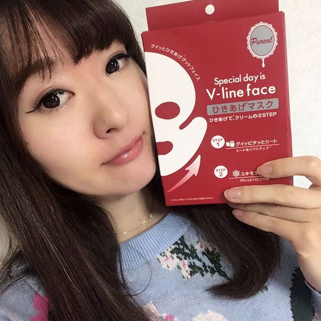 口コミ投稿：.ピュレアさんのフェイスマスクを発売前にお試しさせていただきました🎵.ひきしめとひ…