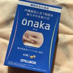 ピルボックスジャパン株式会社様のonakaをお試しさせていただきましたOnakaは機能性表示食品機能性表示食品？？って思って調べてみるとサプリメントなどでは〇〇に効きますなんてことを言ってはい&hellip;のInstagram画像