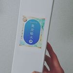 こちらは重炭酸水✨炭酸強めで満腹感が大きいです⤴︎ ⤴︎同じく重炭酸湯の入浴剤はお風呂上がりの身体がポカポカして暖まりました🤗#炭酸水 #ホットタブ #重炭酸水 #monipla #hot&hellip;のInstagram画像