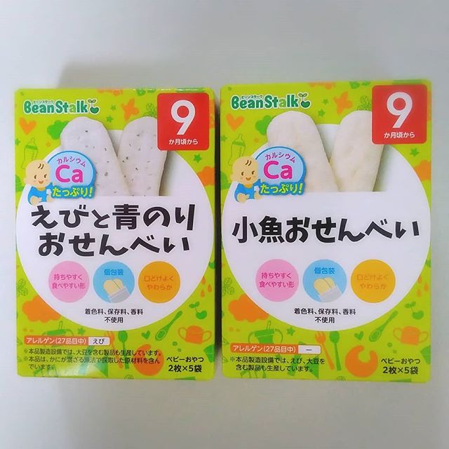 口コミ投稿：❤Beanstalk 小魚おせんべい❤❤Beanstalk えびと青のりおせんべい❤大塚薬品と雪印ビー…