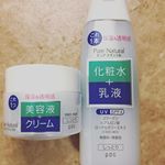 💋ピュアナチュラル💋エッセンスローションUV化粧水と乳液が1本になったUVケアもできるローション。化粧水効果が潤い成分を肌の奥まですっと浸透、乳液効果が肌の表面で潤い成分を閉じ込めて長時間&hellip;のInstagram画像