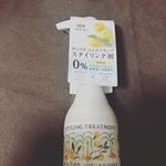 ●ナチュラルコスメ紹介●スタイングトリートメント ユズ&ジンジャーポイントは、髪の毛がふんわりと仕上がるんですよね&hellip;私の好きな香り、ユズの香りが凄いです&hellip;興味が&hellip;のInstagram画像