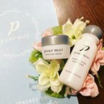 *プモア ミルキーローションプモア クリーム30代からの肌も心も気持ちよく満たすスキンケアがコンセプト✨「日本酒酵母」と「乳酸菌」を配合し、年齢と向き合うための優れた成分と新感覚の使用&hellip;のInstagram画像