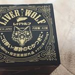 二日酔い・悪酔いに効くらしい！これからはコレを飲もう😍#レバウルフ #二日酔い #二日酔いに効く #お酒すきな人と繋がりたい #monipla #ennichi_fanのInstagram画像