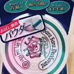 【モニプラ】からまた商品が届いた♡・パウダータイプでサラサラ感続いて良き(♡ˊ艸ˋ♡)♡・夏とかかなり助かりそぅ♡#デオナチュレ #ボディパウダー #さらさらデオドラントパウダ&hellip;のInstagram画像
