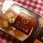 寒くてお味噌汁がさらに染みるきせつになりましたね😚今回は#プレミ本舗 さんの#まるごとキューブだし でお味噌汁を作りました💖お湯320mlに対しキューブひとつをポンッと入れるとふわっとした&hellip;のInstagram画像