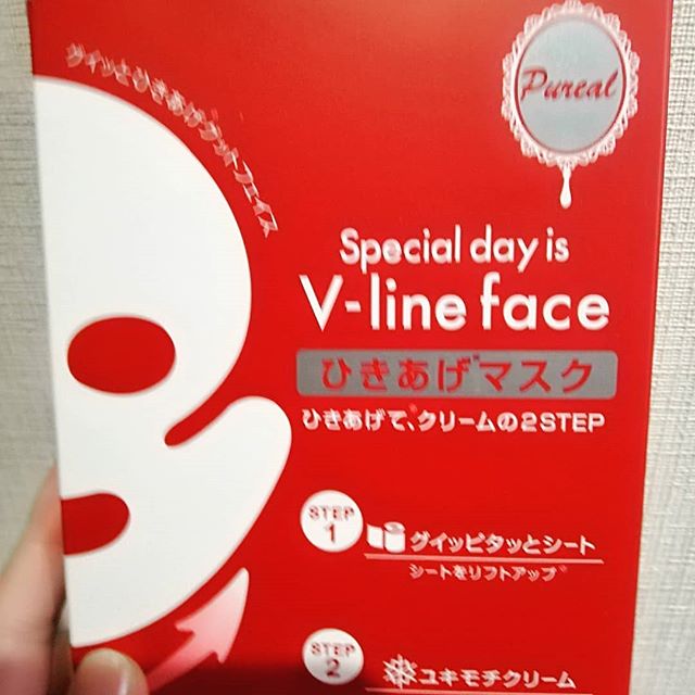 口コミ投稿：ピュレア　Ｖラインひきあげマスクをモニターさせて頂きました😆❤️❤️ なんとこのマス…