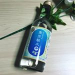 大人気の &rdquo;#重炭酸湯 #HotTab &rdquo; から、『#飲める重炭酸水 』が新発売✨ 日本一の炭酸泉 長湯温泉では『飲んで効き、長湯して効く 長湯のお湯は心臓胃腸に血の薬』と言われたほど(^^)&hellip;のInstagram画像