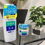 .冬になり乾燥が気になるので最近こちらを使用してますよ♡〜ピュアナチュラル〜【エッセンスローションUV】化粧水と乳液が1本になっていてUVケアも出来ちゃいます。【クリームエッセ&hellip;のInstagram画像