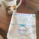 モニターで当選して使ってみた(ﾟ&forall;ﾟ)！化粧時間が時短できる&つけたまま作業出来るからチビ助いても助かる&hellip;#Heididorf #ハイジドルフ #白肌美人 #ミルキーホワイト #ミルキーホワイトパ&hellip;のInstagram画像