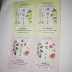 今日はリンレンシリーズのサンプルを頂いたので紹介したいと思います☺️10種類の国産植物原料と、20種類のアミノ酸を含む海のコラーゲン国産真珠エキス配合🧜🏻&zwj;♀️::まず香りですが柚子ってめ&hellip;のInstagram画像