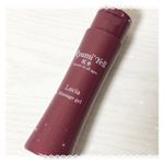 *﻿新しい化粧水使い始めました♡﻿﻿なんとマッサージ専用の化粧水✨﻿﻿沖縄発の無添加コスメ💓﻿リュミエール ルシア マッサージジェル﻿﻿今まで色んな化粧水使ってきたけど&hellip;のInstagram画像