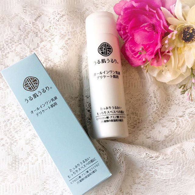 口コミ投稿：オールインワンジェル乳液「うる肌うるり」💐✨・・忙しい時でも時短でしっかりケアの…