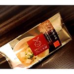 プレミ本舗さんのまるごとキューブだしを試させてもらいました✨👍.3つお試ししたんだけど、.カレーライス💓.いつものカレーライスを作る手順にまるごとキューブだしを入れたら和風ベースのカレーラ&hellip;のInstagram画像