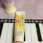 『ホワイトラベル 金のプラセンタもっちり白肌濃シワトール』使用しています✨オフィスでのエアコンでの乾燥やスマホ疲れで目元のシワがヤバイヽ(￣д￣;)ノ=3=3=3ファンデで隠したら余計&hellip;のInstagram画像