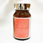 効率よく贅肉を燃やしたい！そんな時には燃焼系のサプリメント💊サプリメントは薬ではなく栄養補助食品扱いだから、気軽に取り入れられて便利🙆&zwj;♀️.写真のはCELEBLISSTA ビタミンB&hellip;のInstagram画像