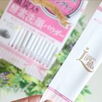 リフターナ　クリアウォッシュパウダー黒炭入り酵素洗顔パウダーです。小鼻まわりが気になる毛穴のザラつきが気になるお肌に透明感がないと感じる最近、化粧ノリが悪い&hellip;のInstagram画像