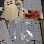 このカレー美味しい&hearts;️ #なんにでもあうカレー #ごと #五島 #monipla #agasakigoto_fanのInstagram画像