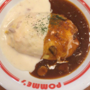 「オムライス」【10名様】週1回のスペシャルケア用トリートメントのモニター大募集！の投稿画像