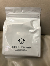 口コミ記事「犬のごはん」の画像