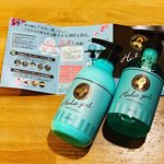 ..フラガール🌺のシャンプー＆リンスをいただきました🙇💕.お試しさせてもらってるんですがノンシリコン初体験の私はとにかく感動しちゃってます❤.翌日のフワッとまと&hellip;のInstagram画像