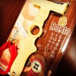 #ののじ さんの🥔ポテトピーラー🥔﻿モニターさせていただきました♡﻿ありがとうございます！！﻿﻿とにかく剥いた皮が薄くてビックリ😳﻿剥きやすいし、捨てる皮も薄くて少ないので﻿片&hellip;のInstagram画像
