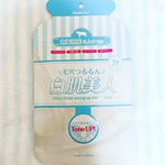. .毛穴つるるん白肌美人ミルキーホワイトパック〜🥛🐄 .スキンケア♡化粧下地♡トーンアップ♡毛穴カバーが一気に出来ちゃう簡単なパック〜💓 .試してみたんだけど.....&hellip;のInstagram画像