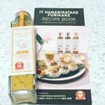 #itはなびらたけふりかけ インドカレー味をを試してみました！蓋を開けた瞬間にスパイスのいい香りがします(๑&macr;ㅁ&macr;๑)いつものチャーハンに#itはなびらたけふりかけインドカレーを足して、カレー&hellip;のInstagram画像