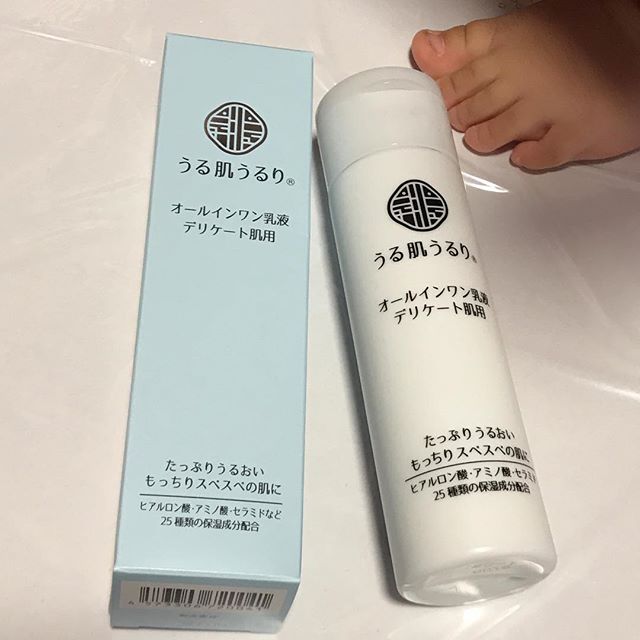 口コミ投稿：ジェルにはなかった！乳液のほぐし効果でふっくら柔らか肌へ☆うるおい続く、とろける…