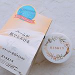 #黒龍堂化粧品 の#集中保湿ワセリン をお試しさせていただきました。..高級感漂う容器に入っており、持ち運びも便利なコンパクトサイズです。.ワセリンに肌なじみのよい液状オイルをブレンドしてあ&hellip;のInstagram画像