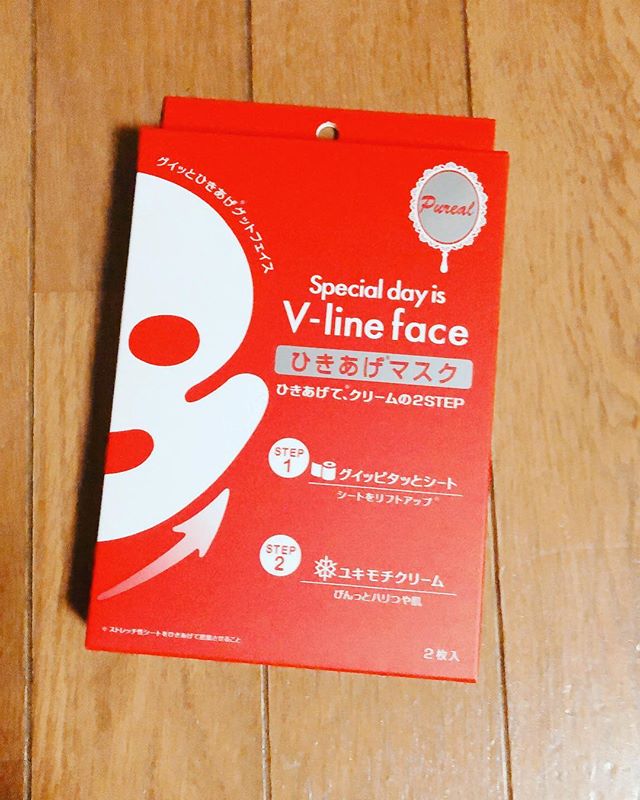 口コミ投稿：#プュレアの#ひきあげマスク使ってみたよ〜٩(๑❛ᴗ❛๑)۶＊ストレッチ性のあるシートでフ…